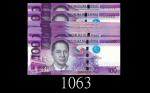2016H年菲律宾纸钞20披索，不同字冠000001、111111 - 1000000号，共10枚。均全新2016H Philippines 20 Piso, s/ns 000001, 111111 