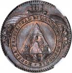 HONDURAS. Pattern Peso & 2 Pesos Struck in Bronze, 1862-T. NGC MS-66 BN (2).