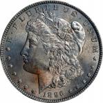 1896 Morgan Silver Dollar. MS-64 (PCGS).
