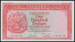 The HongKong and Shanghai Banking Corporation, consecutive pair of $100, 31.3.1980, serial numbers 7