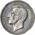 YUGOSLAVIA. 50 Dinara, 1932. London Mint. NGC PROOF-64 CAMEO.