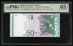 2001年马来西亚50令吉，细编号HA0000010，PMG 63EPQ. Malaysia, 50 ringgit, ND(2001), low serial number HA0000010, (