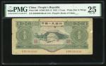 People s Bank of China, 2nd series renminbi, 1953, 3 yuan, II I IV 9304836,(Pick 868), PMG 25 Very F