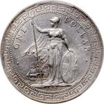 1903/2-B英国贸易银元，PCGS MS62，罕见高分改字