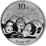 2013年熊猫纪念银币1盎司2枚一组 PCGS MS 70
