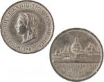 1887年曼彻斯特展览会纪念章一枚，为纪念维多利亚女王登基五十年举办的世博会，肖像下镌有HEATON”(喜敦）字样，合金质，直径45mm，重32.1克，近未使用