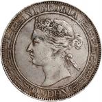 1866年香港半圆银币。香港造币厂。HONG KONG. 50 Cents, 1866. Hong Kong Mint. Victoria. PCGS EF-45.