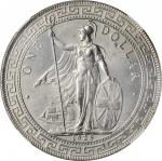 1925年英国贸易银元站洋一圆银币。孟买造币厰。 GREAT BRITAIN. Trade Dollar, 1925-(B). Bombay Mint. George V. NGC MS-64.