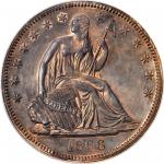 1866 Pattern Liberty Seated Half Dollar. Judd-539, Pollock-604. Rarity-7+. Copper. Reeded Edge. Proo