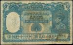 1939年缅甸100卢比，PCGSBG30，有修补，罕见