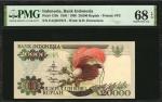 1995/1996年印尼银行20,000盾。 INDONESIA. Bank Indonesia. 20,000 Rupiah, 1995/1996. P-135b. PMG Superb Gem U