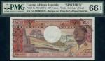Banque des Etats de lAfrique Centrale, Central African republic, specimen 500 francs, ND (1974), ser