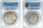 Lot of (2) 1903-Dated Morgan Silver Dollars. (PCGS).
