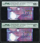 Government of HongKong, a group of 6x $10, 1.7.2002, serial numbers AA 933084-85, AA 933064, AA 9330