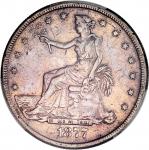 美国1871-S 5毫及1877-S贸易银元一对，分别PCGS VF Detail (有损)及VF Detail(有修补)