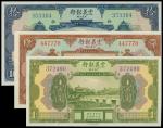 The Chinese Italian Banking Corporation, set of 1, 5 and 10yuan, 1921, green, brown and blue respect
