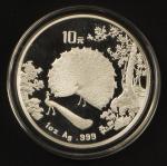 1993年孔雀1盎司銀幣一枚，共發行7000枚，带盒