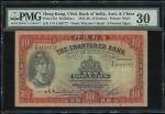 1956年渣打银行$10，编号T/G 4158777，PMG 30。The Chartered Bank, $10, 6.12.1956, serial number T/G 4158777, red