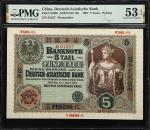 CHINA--FOREIGN BANKS. Deutsch-Asiatische Bank. 5 Taels, 1907. P-S280r. S/M#T101-11b. Remainder. PMG 