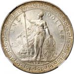 GREAT BRITAIN. Trade Dollar, 1897. NGC MS-61.