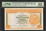 1981年香港上海汇丰银行一仟圆。