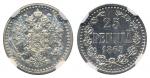 Coins, Finland. Alexander II, 25 penniä 1865