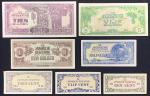Netherlands Indies, Japansche Regeering, a group of 7 notes, 5 seb to 10 gulden, various block numbe