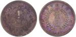 新疆省造造币厂铸壹圆尖足1 PCGS XF Details SINKIANG: Republic, AR dollar, year 38 (1949), Y-46.2, L&M-842, Sinkia