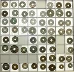 Lot 278. China Lots bis 1949. Sammlung auf BEBA-Tablett: 56 Cashmünzen versch. Nien Haos von den Ant