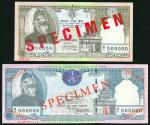 1997年尼泊尔贰拾伍， 贰佰伍拾卢比纪念钞样票一组两枚，均AU-UNC