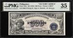PHILIPPINES. Treasury of the Philippines. 500 Pesos, ND (1944). P-101b. PMG Choice Very Fine 35.