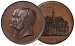1867年普鲁士国王弗里德里希·威廉一世及四世头像大型纪念铜章/PCGSSP64
