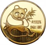 1982年1盎司熊猫金币