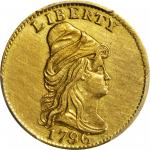 1796 Capped Bust Right Quarter Eagle. No Stars on Obverse. BD-1. Rarity-7+. AU Details--Repaired (PC