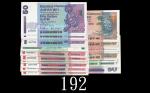 1985-2003年渣打银行纸钞37枚、94及2000年中国银行伍拾圆三枚，面值$2,050共40枚。八成新 - 未使用1985-2003 Chartered Bank 37pcs & 3pcs 19