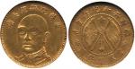 CHINA, CHINESE PROVINCIAL COINS, Gold Coin, Yunnan Province, Tang Chi-Yao: Gold 5-Dollars, ND (1919)