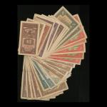 1938-1946年晋察冀边区银行纸币28枚一组，面额由1角至1000元，F至VF品相，敬请预覧，售后不设退货