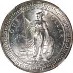 1929-B英国贸易银元，带原光，NGC MS63，#3305041-001