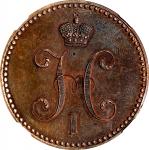 RUSSIA. Copper 3 Kopeks Novodel, 1840-CNB. St. Petersburg Mint. Nicholas I. NGC MS-64 Brown.