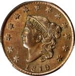 1819 Matron Head Cent. N-9. Rarity-1. Small Date. MS-63 BN (PCGS).