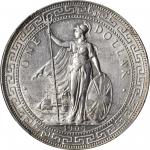 1900-C年英国贸易银元站洋一圆银币加尔各答铸币厂 GREAT BRITAIN. Trade Dollar, 1900-C. Calcutta Mint. Victoria. NGC AU-55.