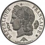 FRANCE - FRANCEIIe République (1848-1852). Essai de 5 francs, concours de Vauthier-Galle, Frappe spé