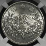 日本 東京オリンピック記念千円銀貨 Tokyo Olympic 1000Yen Silver 昭和39年(1964) NGC-MS66 -FDC