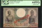 1938-39年荷属东印度爪哇银行50盾。样张。NETHERLANDS INDIES. Javasche Bank. 50 Gulden, 1938-39. P-81s. Specimen. PCGS