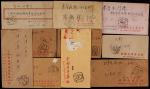 1950-70年代销各地邮资已付戳实寄封32件