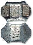 戴天源号公议纹银牌坊锭一枚，重量约169.24克。