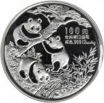 1990年熊猫纪念银币12盎司 完未流通