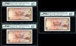 1959年香港上海汇丰银行伍圆三枚连号，编号600055-600057AA，均PMG67EPQ (3)