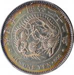 日本明治二十二年一圆银币。JAPAN. 1 Yen, Year 22 (1889). Osaka Mint. Mutsuhito (Meiji). PCGS Genuine--Cleaned, AU 