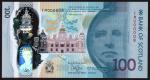 Bank of Scotland, polymer £100, 16 August 2021, serial number FM 000008 green, Sir Walter Scott at r